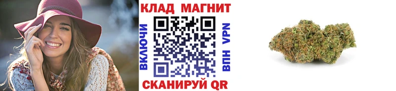 Наркошоп купить Канабис  КОКАИН  Гашиш  МЕФ  Бор