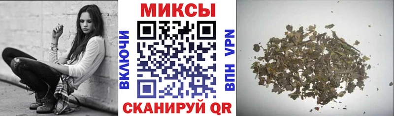 Купить закладки  Бор  Бутират оксана 