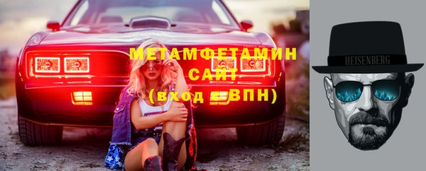 твердый Гусь-Хрустальный