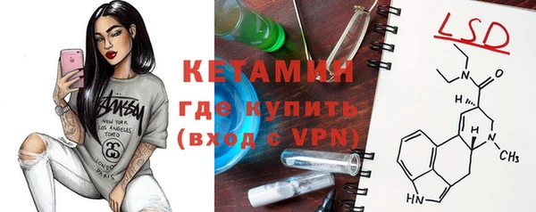 твердый Гусь-Хрустальный