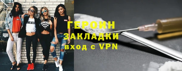 твердый Гусь-Хрустальный
