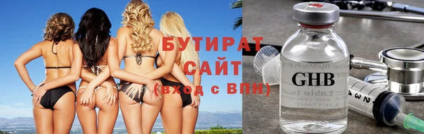 твердый Гусь-Хрустальный