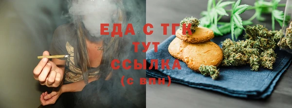 твердый Гусь-Хрустальный