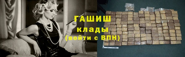 твердый Гусь-Хрустальный
