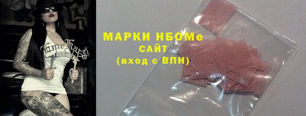 кокс Гусев