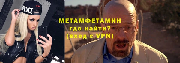 твердый Гусь-Хрустальный