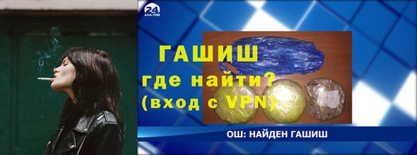 твердый Гусь-Хрустальный