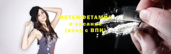 кокс Гусев