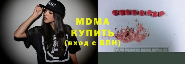 твердый Гусь-Хрустальный
