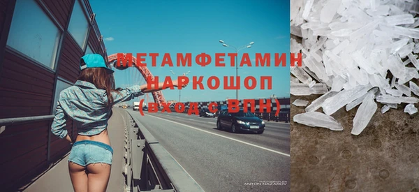 кокс Гусев
