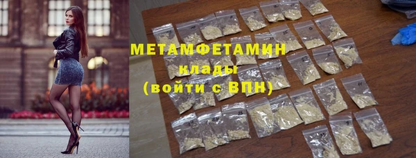кокс Гусев