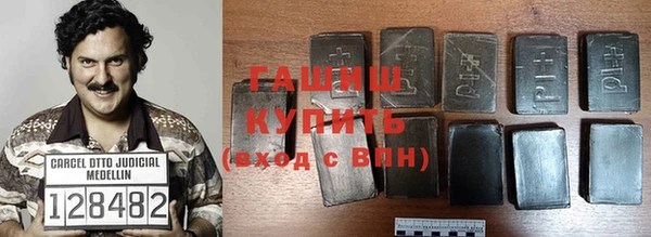 кокс Гусев