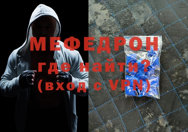 кокс Гусев