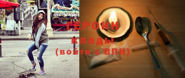 твердый Гусь-Хрустальный