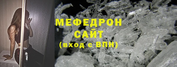 твердый Гусь-Хрустальный