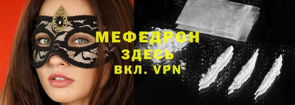 кокс Гусев