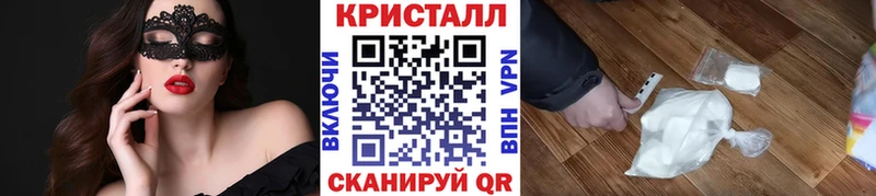 Купить  Бор  Первитин мет 